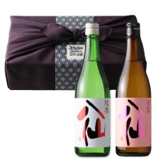 画像1: 陸奥八仙カジュアルセット ふろしき包み（日本酒 720ml 2本 陸奥八仙赤ラベル ピンクラベル） (1)