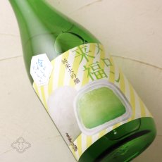 画像2: 冷やしておいしい メロン来福 純米大吟醸 吟風 1800ml（日本酒） (2)