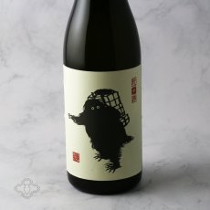 画像4: 鶴齢 雪男 純米 1800ml (4)