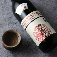 画像3: 天明 焔 HOMURA 山廃もと 特別純米 二回火入 1800ml（日本酒 曙酒造） (3)