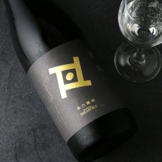 画像4: 平六 Re:vive 無涯（むがい）720ml（要冷蔵）（日本酒 平六醸造） (4)