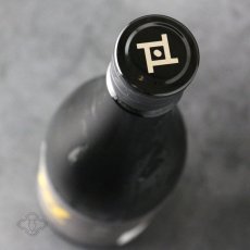 画像2: 平六 Re:vive 無涯（むがい）720ml（要冷蔵）（日本酒 平六醸造） (2)