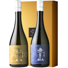 画像1: 紀土 無量山 極みセット (日本酒 720ml 2本 純米大吟醸 純米吟醸） (1)