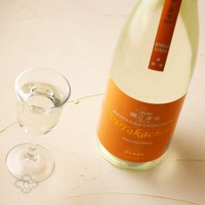 画像1: 59 Takachiyo 純米吟醸 秋田酒こまち 生原酒 1800ml  （日本酒 高千代酒造）（要冷蔵） (1)