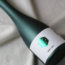 画像1: 楯野川無我 グリーンボトル 純米大吟醸 生原酒 1800ml （日本酒 楯の川酒造/むが）（要冷蔵） (1)