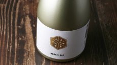 画像4: 楯野川無我 ゴールドボトル 純米大吟醸 生原酒 720ml （日本酒 楯の川酒造/むが）（要冷蔵） (4)