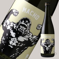 画像2: 大盃 マッチョ macho 古式生もと 純米 90％ 720ml (2)