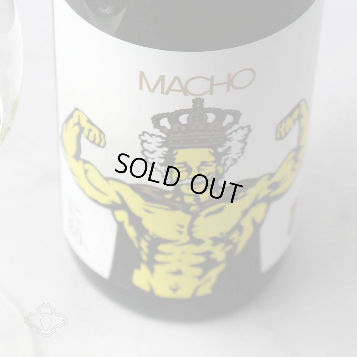 画像1: 大盃 マッチョ macho 山田錦 純米80％ 720ml (1)