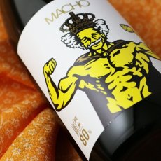 画像2: 大盃 マッチョ macho 山田錦 純米80％ 720ml (2)