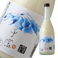 画像1: 子宝　鳥海山麓ヨーグルト　720ml (1)