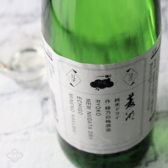 菱湖 純米ドライ 1800ml - 酒舗 井上屋